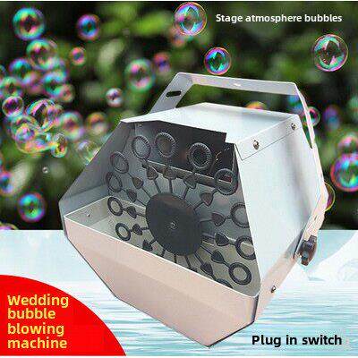 舞台迷你单轮遥控小泡泡机婚礼舞台酒吧演出小泡泡机吹泡泡机推广