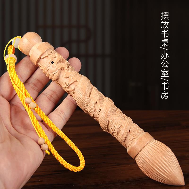 桃木文昌笔摆件龙凤笔木雕挂件桃木学生饰品书房礼物工艺品摆件