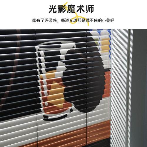 房免打铝孔印花防窥合金百叶窗帘浴室遮卷光帘卫生间厨防XY-BY13