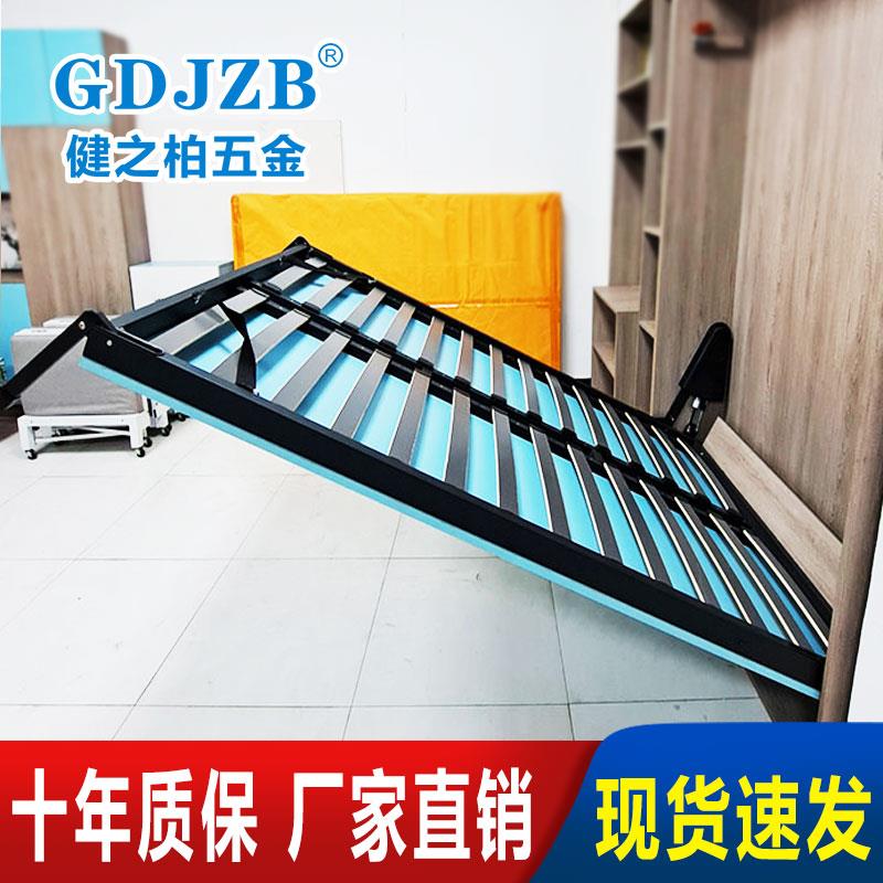 升级加固隐形床小户型客厅五金配件正侧翻板龙骨折叠隐藏墨菲床