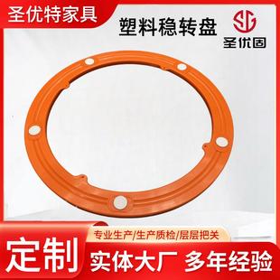 餐桌转盘底座轴承玻璃岩板大理石转芯圆桌子旋转家用顺滑静音轨道