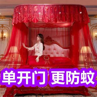 加粗U型导轨蚊帐加密婚庆单门支架1.8米2.0床家用公主风 2024新款