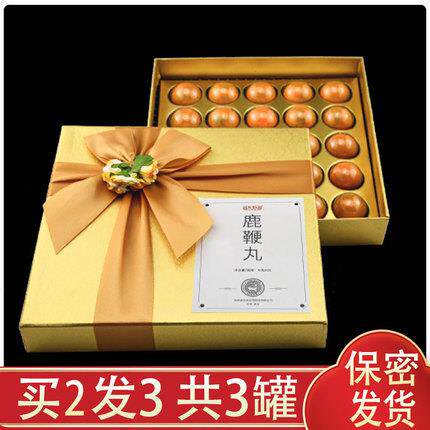 鹿鞭丸 吉林梅花鹿鞭膏正品男用高纯度人参鹿鞭鹿肾性男滋片补丸