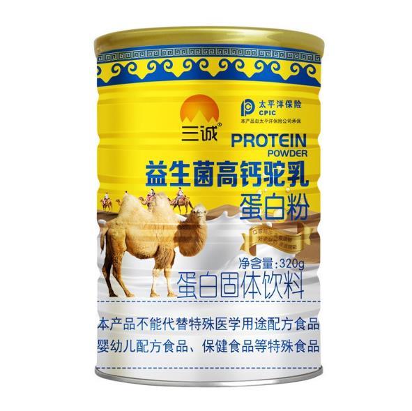 谷蔬善高钙益生菌驼奶营养粉320g(拍一发六)谷蔬善驼奶粉蛋白粉