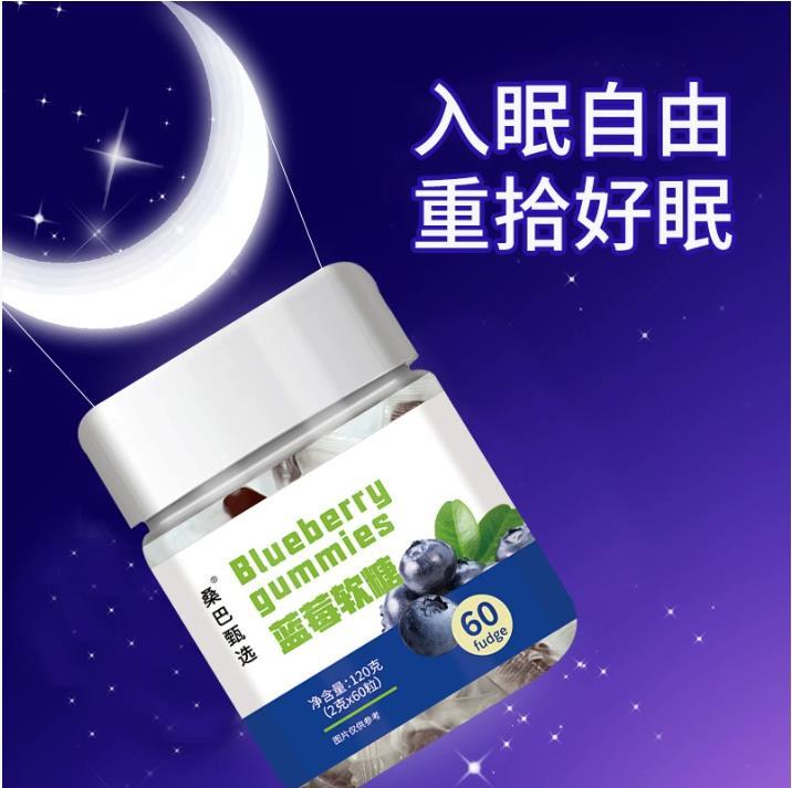 MELATONIN褪黑素软糖B6搭安瓶维生素睡眠浅多梦易醒非进口