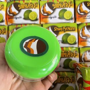 缅甸特产 老缅粉特纳卡天然黄香楝老树香木粉缅甸防晒霜 罐装包邮