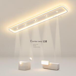 创意过道灯走廊灯无主灯简约现代led吸顶灯客厅卧室灯玄关阳台灯