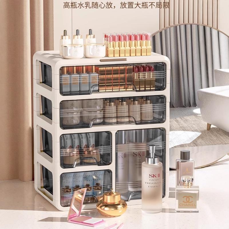 化妆品收纳盒桌面抽屉式办公室书桌整理杂物文具置物架储物箱宿舍
