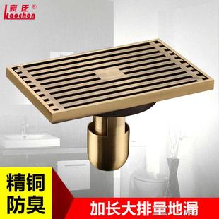长方形地漏全铜仿古浴室淋浴房洗手间大排量长条型卫生间防臭地漏