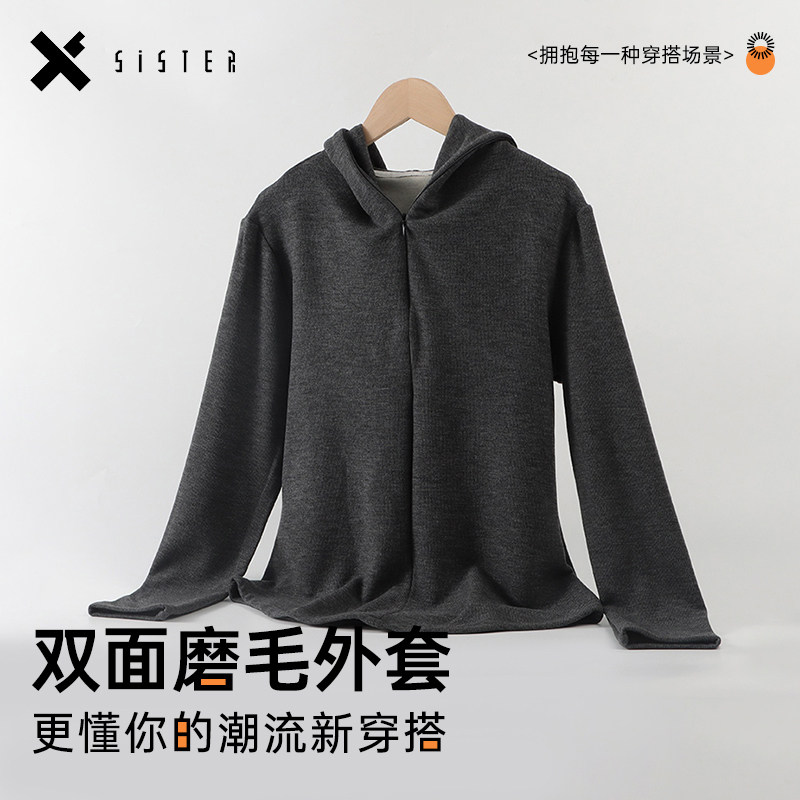 羊绒蚕丝拉链连帽卫衣外套收腰早秋2025新款今年流行爆款开衫修身