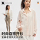 气质上衣 宽松慵懒风外搭开衫 sisteroversize防晒衬衫 外套女新款