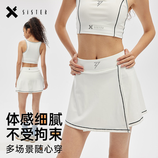sister运动网球裙女健身户外防晒a字半身羽毛球短裙网球服