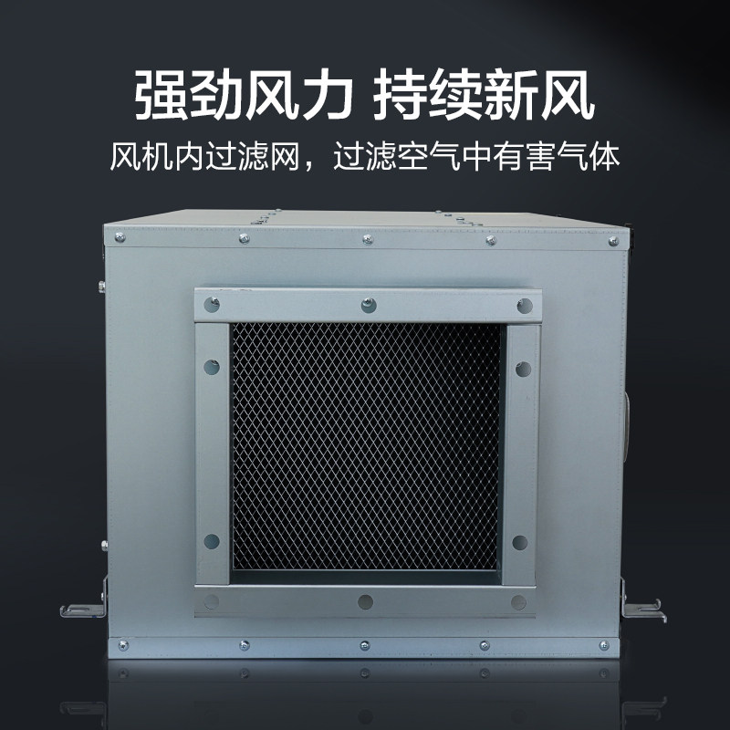 桐宇低噪音效净化风柜通风箱净化新风组正压送风负压风