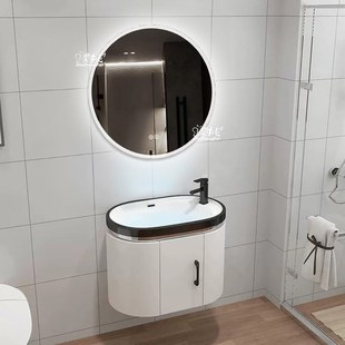智能异形镜现代洗手台卫浴陶瓷盆洗漱浴室柜窄小户型防水