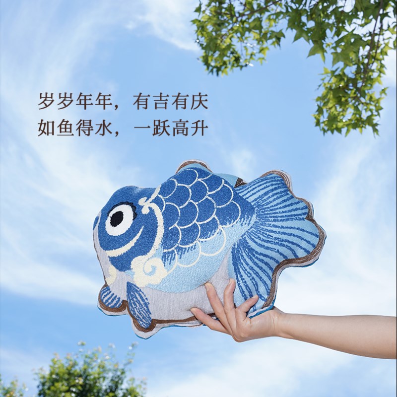 国潮风异形抱枕客厅沙发锦鲤爱靠垫级感绒布床上靠枕靠背充