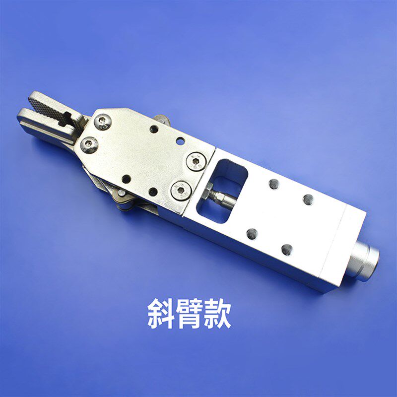 代替伟立夹具工业注塑械手斜臂横走款水口直通硅胶