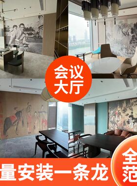 定制墙纸壁画订做展厅麻将馆火锅店墙纸背景墙布喷绘酒店壁纸