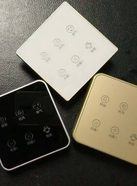 土豪金浴霸智能触摸型风暖通用防水五合