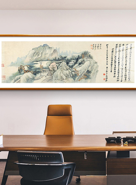 张大千山水画客厅挂画新沙发背景墙装饰画国画书房办公室墙画