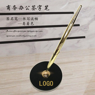 加厚黑色底座固定台笔酒店商铺银行前台签名笔粗杆签约签字金属笔