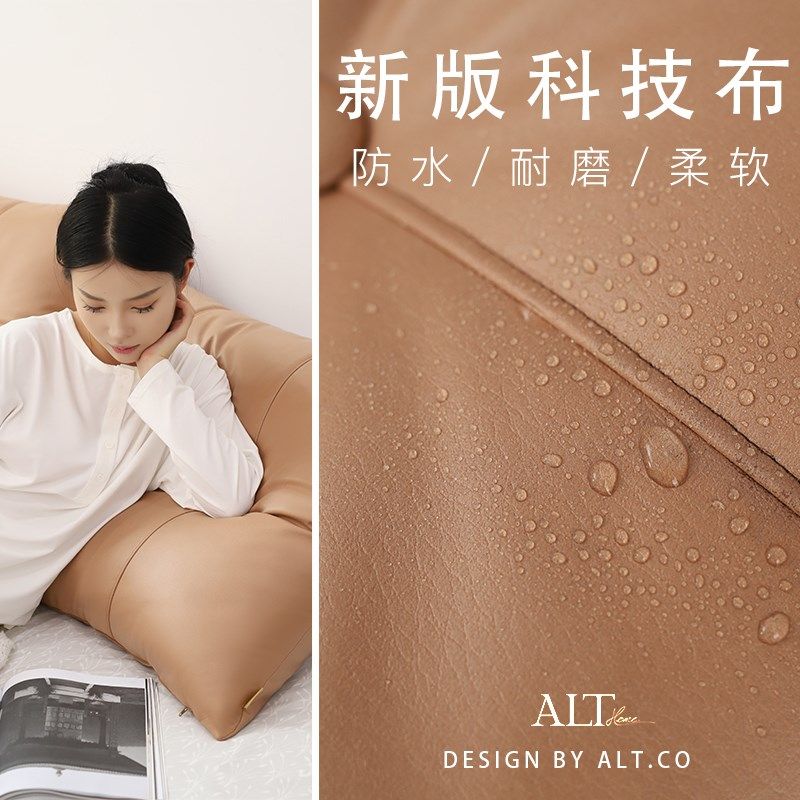 床软包靠垫拆洗床上大靠背卧室榻榻后背靠枕