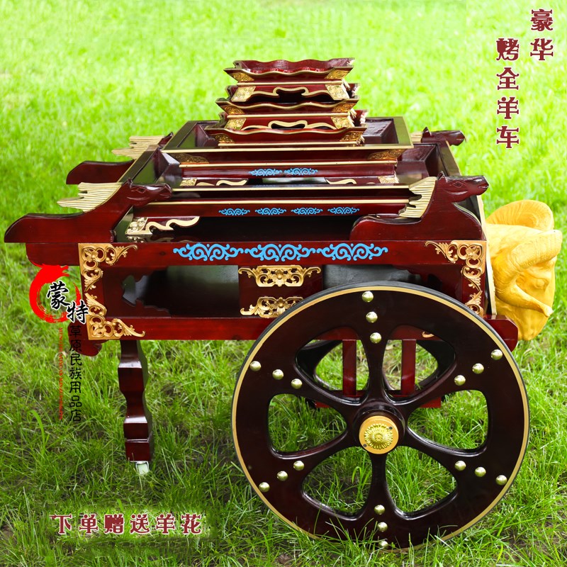 蒙古烤全羊 内蒙古特色蒙餐餐具羊实木手工羊正