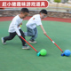 儿童推杆球手眼协调训练道具幼儿园趣味赶小猪推球比赛游戏器材