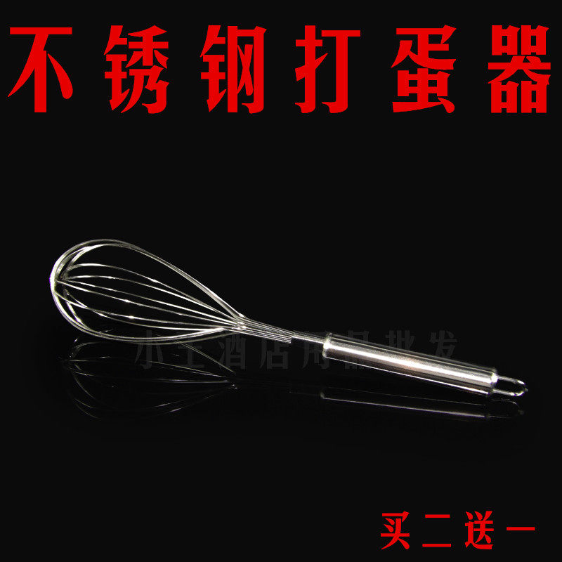 章鱼丸子烤盘章鱼小丸子鱼丸炉工具鱼丸炉章鱼烧瞎扯淡餐