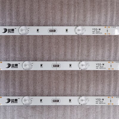 蓝景灯条低压软膜天广告灯箱片防水卷帘式 漫反射W