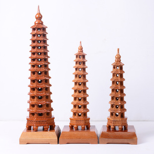 桃木文昌塔镂空带底座八角学习博古架桌七层九层十三层木雕