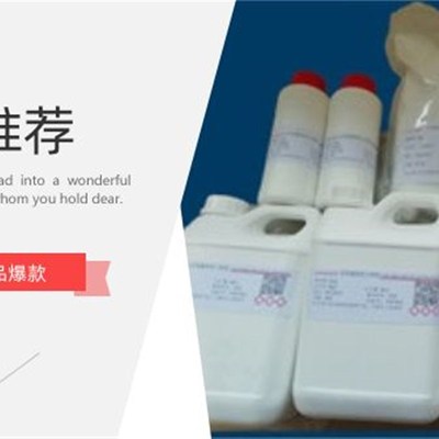 氧化锆();二氧化锆;锆酸酐;颜料白  2