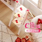 浪漫温馨款 格美居梯子字梯三步梯