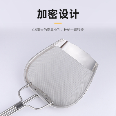 不锈钢方形油渣铲滤油铲过滤网筛超密捞勺捞渣网漏勺油炸网篮商用