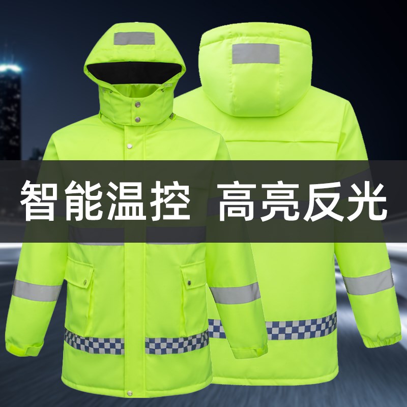 反光安全衣交通雨衣冬季加厚防寒大衣工作服速公外服