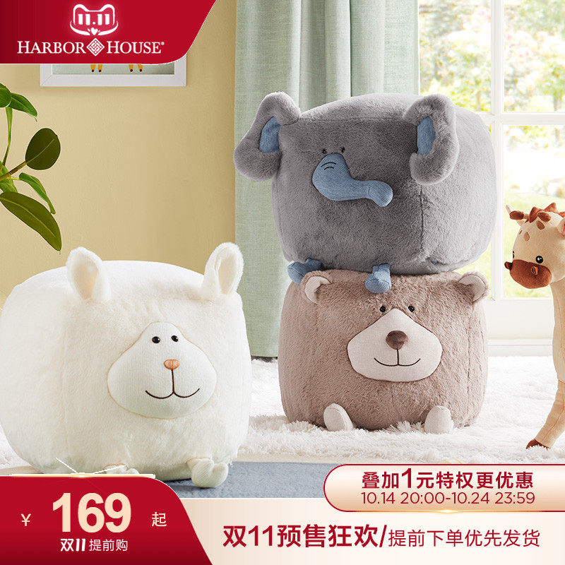 oou儿童毛绒坐凳卡通布艺动物椅子换鞋两用玩偶沙发椅,居家布艺,蒲团,淘宝优惠券,粉丝福利购,淘宝优惠卷