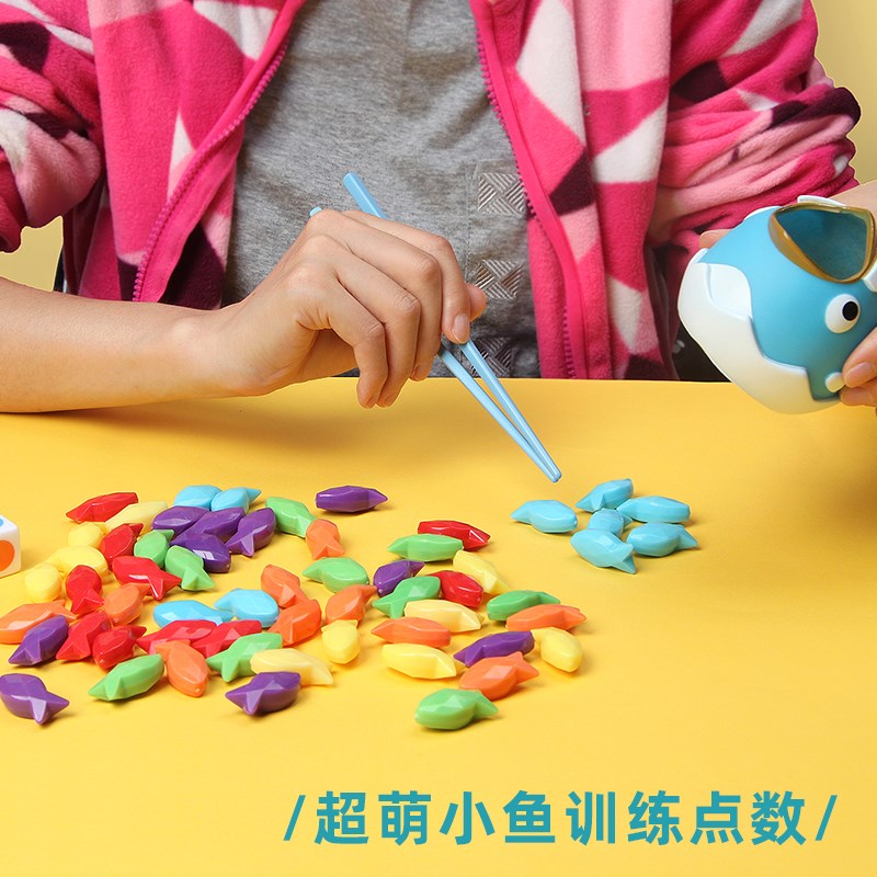 多元智能魔方快喂筷喂小鸟桌游益智儿童亲子游戏