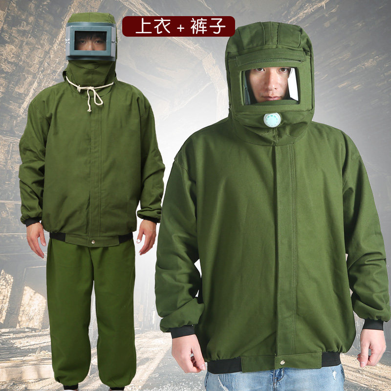 喷砂服打砂衣帆布加厚油漆涂料分连体冲砂喷沙服防尘防护服打磨帽