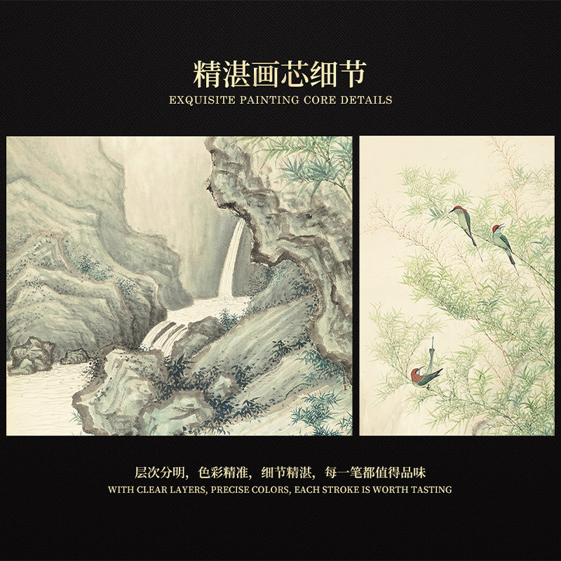 新玄关饰画入户走廊过道挂画竹子国画 王飞涯 晨溪竹语图