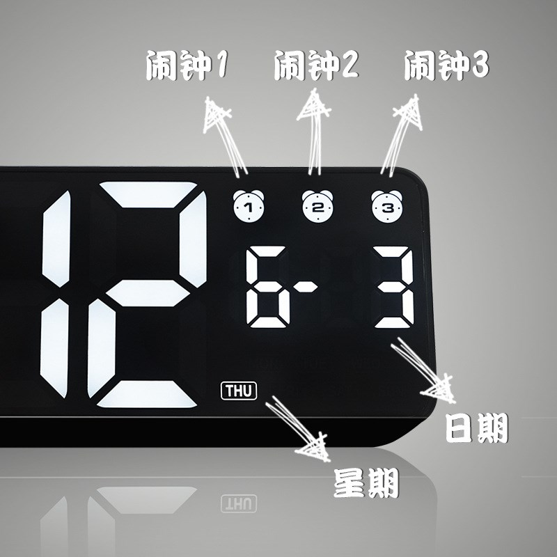 电子夜光闹钟大数字时钟带日历客厅卧室挂墙钟台表