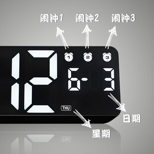 电子夜光闹钟大数字时钟带日历客厅卧室挂墙钟台表