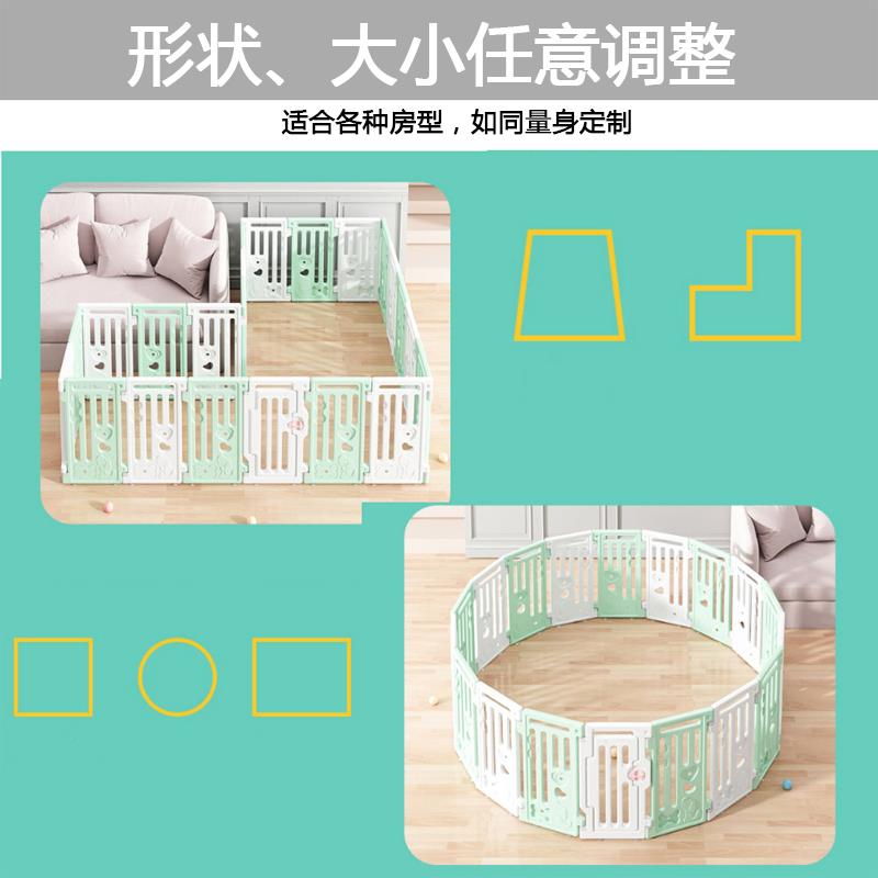 宠物围栏狗围栏中小型犬室内栅栏塑料狗子自由加加厚超大