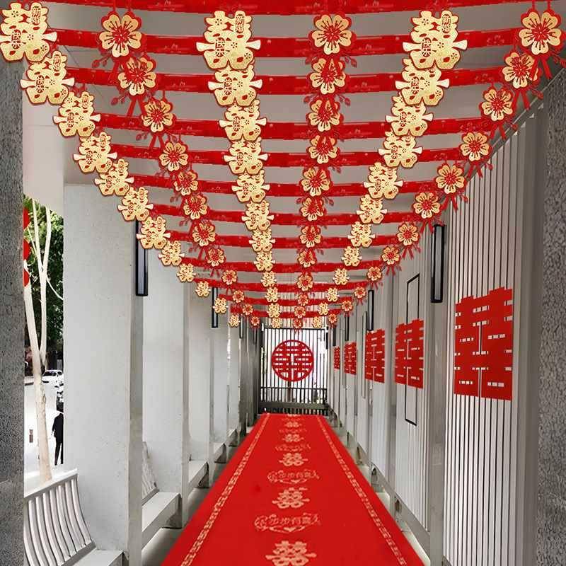 院子装饰现场场景布置婚礼婚房喜字拉花结婚农村室外婚庆用品大全