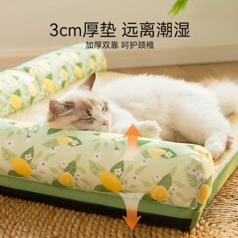 春夏季狗窝凉窝清凉垫子藤编猫窝猫床中小型泰迪布偶宠物凉席用品
