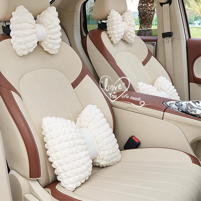 汽车头枕护颈枕 夏季透气车用护颈枕靠枕 时尚女神款汽车头枕腰靠