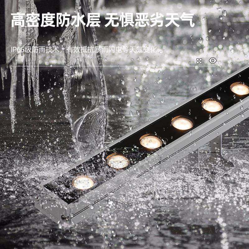 led洗墙灯户外防水24v外墙灯轮廓灯楼体亮化工程广告七彩线条灯