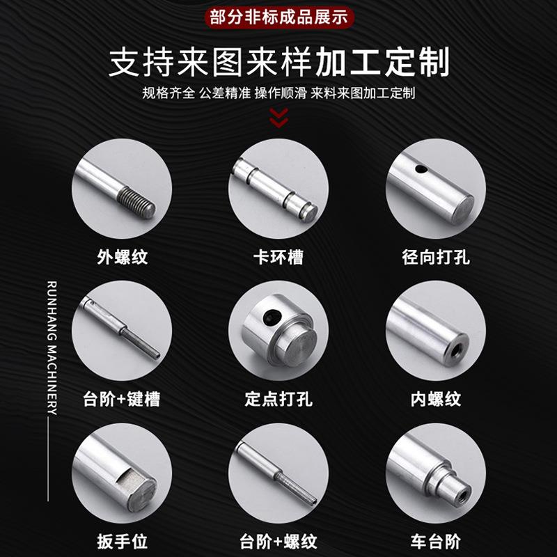 直线光轴镀铬棒 硬轴软轴光杆导轨直径6-80mm圆柱光轴活塞杆加工