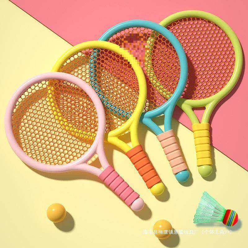 儿童羽毛球拍亲子互动-岁男女孩室内网球套装宝宝球类玩具其它