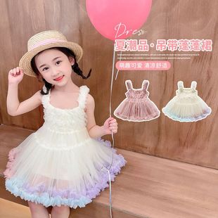 女童夏季吊带连衣裙2025夏装tutu儿童公主网纱裙女宝宝蓬蓬裙子仙