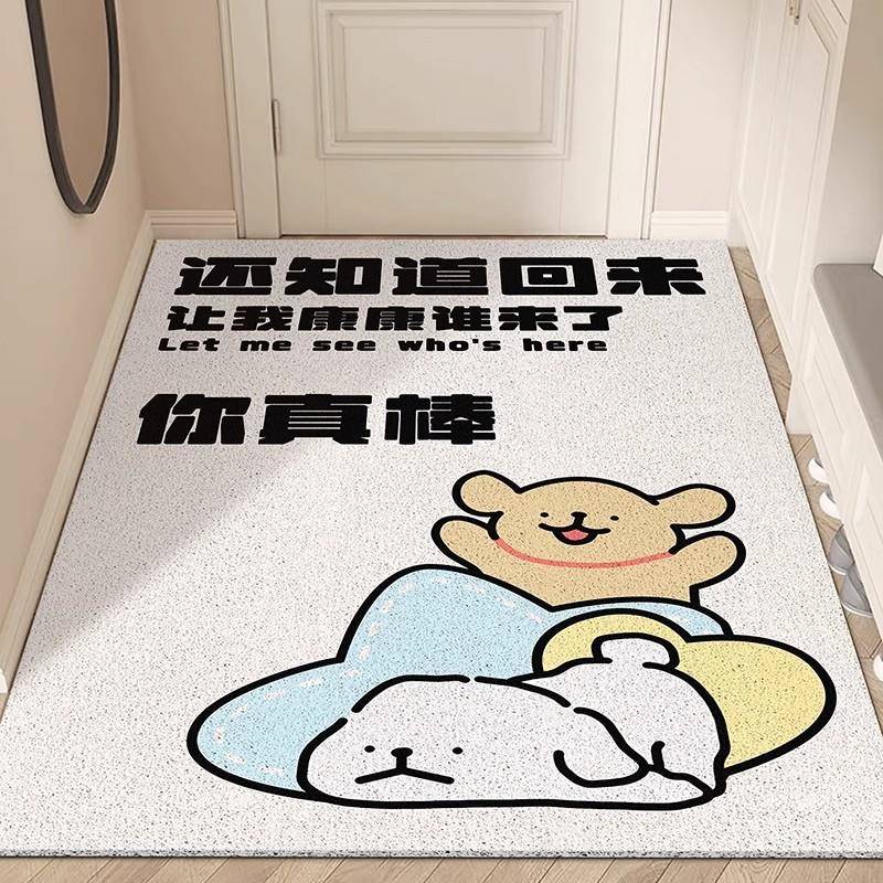 卡通线条小狗地垫 家用防滑除尘耐磨入户门垫可裁剪吸水丝圈地毯