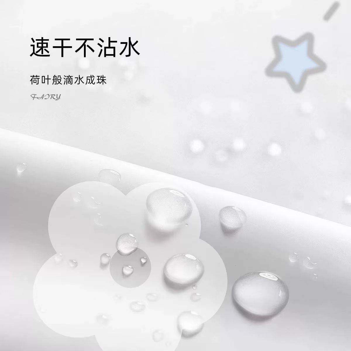 严选PEVA免打孔淋浴洗澡隔断门帘卫生间遮挡浴帘布防霉防水窗帘
